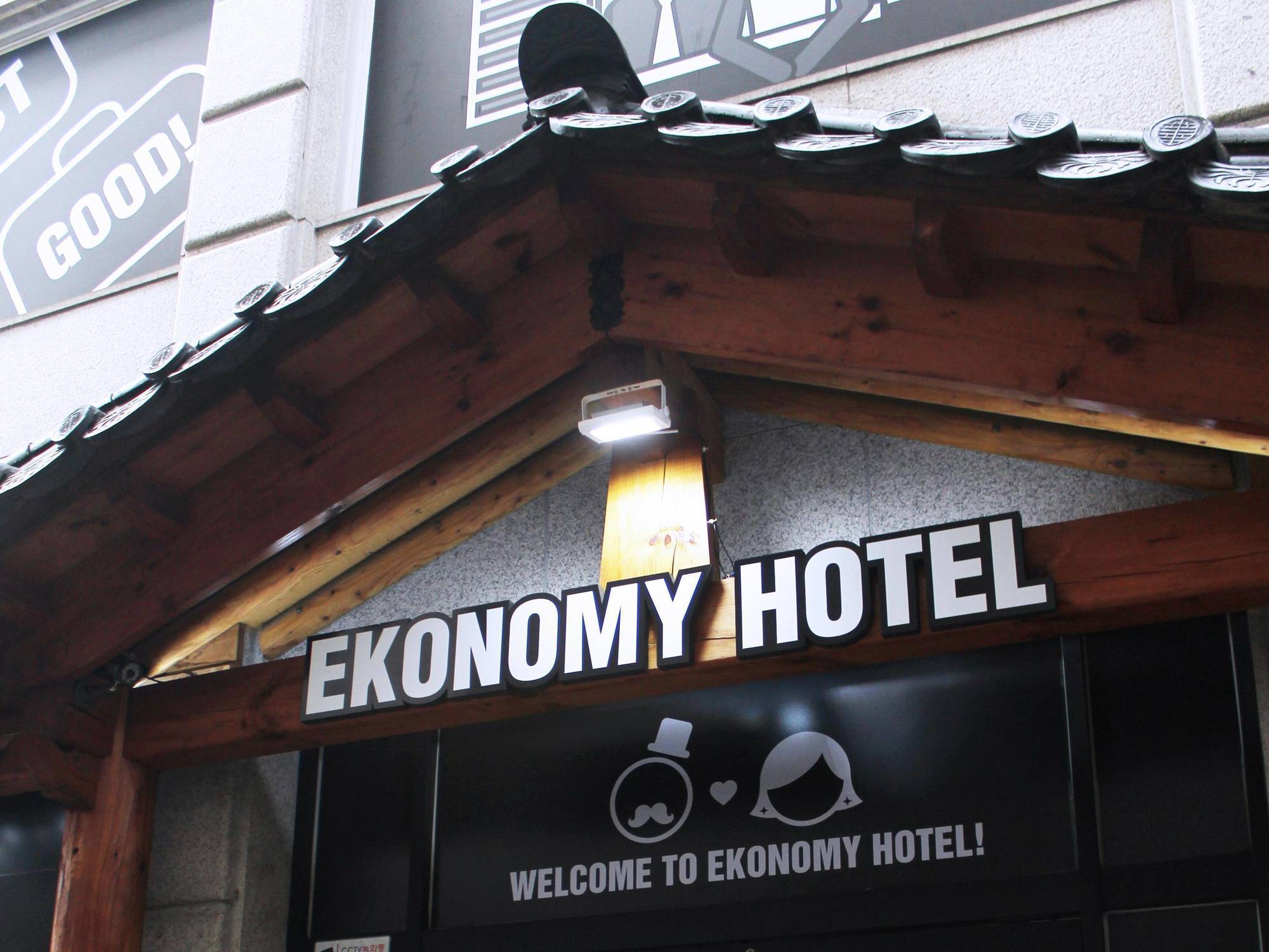 Ekonomy Hotel Dongdaemun Seul Exterior foto
