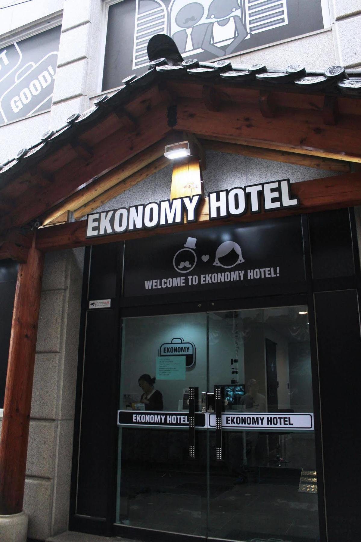 Ekonomy Hotel Dongdaemun Seul Exterior foto
